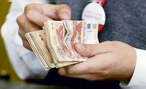 ¿Cuál es el cronograma de retiro de AFP en Prima, Profuturo, Integra y Habitat?