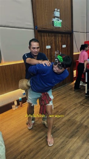 26 ธันวาคม ค.ศ. 2025