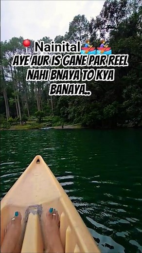 Talo Me NainiTal🤩