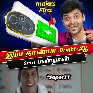 ⚡இதுத்தான் Next Battery Technology🔥வேற லெவல் ⚡ #TamilTechOfficial #MrTT #MrTamilTech #TTFamily #HONOR200 | Tamil Tech - தமிழ் டெக்
