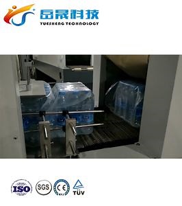 [Hot Item] China Popular Complete Plastic Pet Bottle Preform Making Machine Big Clamping Injection Molding Machines