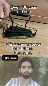 यह 100 साल पुरानी press है | Knowledge update