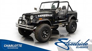 1983 Jeep CJ7