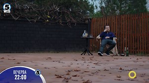 9.9K views · 120 reactions | „Замка“ вечерва во 22:00 часот на Канал 5! | Канал 5 Телевизија | Facebook