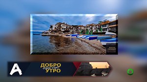 1.8K views · 24 reactions | Alfa Televizija on Reels | Facebook