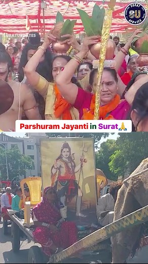21K views · 126 reactions | Bhagavan Parshuram an incarnation of Shree Vishnu, was born today  Hence Parshuram Jayanti was celebrated today in Surat . #suratcity | Suratupdates | Facebook