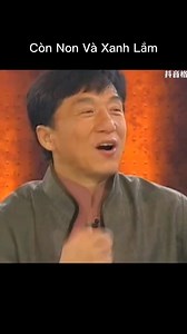 3.7M views · 10K reactions | Còn non lắm xem Thành Long nè #thanhlong | Phim xưa DShorts | Facebook