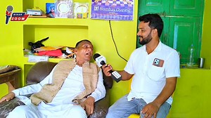 48K views · 873 reactions | राणा गंगेश्वर सिंह की ज़िंदगी से जुड़ी वो...