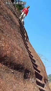 1.2M views · 8.6K reactions | Mountain hiking #hiking #hikingadventures #mountains #reels #fyp #viral | Ibrahim Haruna Idris | Facebook