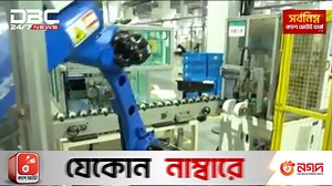 China's Tit-for-Tat tariffs on US take effect | DBC NEWS | Dbc News International