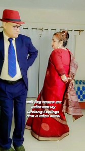 2.6K views · 45 reactions | Hum Bane tum bane ek dujhe ke liye #GoodEveningFriends #superhithindisongs #hindimoviesongs | Sakti Ghosh | Facebook