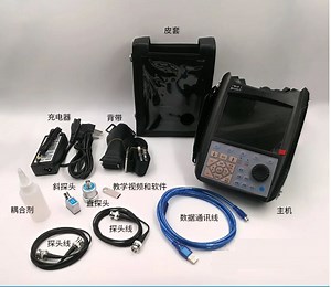 [Hot Item] Portable Ultrasonic Flaw Detector