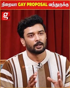 நிறையா gay proposal வந்துருக்கு😱...| | mrgalatta | Male Model | Skin Care | lgbt | iInfluencer | Trending | Mensfashion | Viral #mrgalatta #malemodel #skincare #lgbt #influencer #trending #mensfashion | Galatta Media