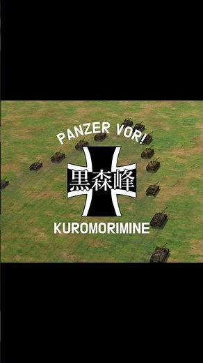Kuromorimine Girls' Academy