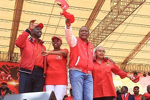 Forgive Jubilee for unmet expectations – Rachel Ruto – VIDEO