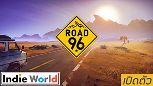 1.4K views · 26 reactions | เปิดตัวเกม Road 96...