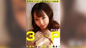 KOJA-014 A Super-Sensitive Sugar Daddy Actress With Aoi Ai - Jav Online Free, Free JAV, Asian Sex Videos, Jav HD, Japan Porn