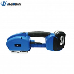 [Hot Item] A2 Portable Battery-Powered Strapping Device - Ultimate Strapping Tool