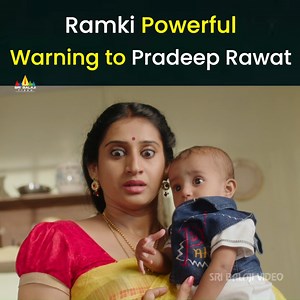 Ramki Powerful Warning to Pradeep Rawat #Aakatayi Telugu Movie ▶️ https://youtube.com/watch?v=af8YoZgA4QI #AashishRaj #RuksharDhillon #PosaniKrinaMurali #SriBalajiVideo | Sri Balaji Video