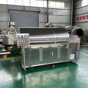 [Hot Item] Flash Sale Electromagnetic Soybean Chestnut Groundnut Peanuts Hazelnut Cashew Nuts Roaster Machine