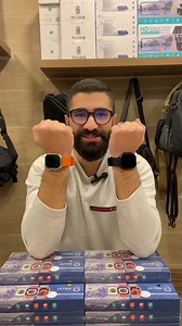 11K views · 164 reactions | Ultra 8 smart watch Price 15$ #electronics #lebanon #smartwatch For more info 03 952 171 | CopyCat Electronics Store | Facebook