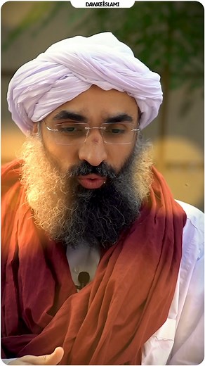 Mian Biwi Me Muhabbat Kese Barhe ? #husband #wife #shohar #biwi #Larai | Maulana Ubaid Raza