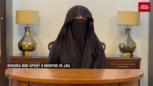 3.8K views · 61 reactions | Meet Bushra Bibi, Imran Khan's third wife spearheading protests against govt in Pakistan #Pakistan #ImranKhan #BushraBibi #InDepth | India Today | Facebook