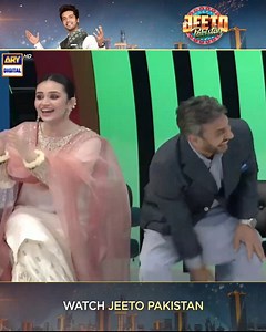 Nagin Kay Ilawa Joh Karna Hai Kar! Subscribe: https://bit.ly/2PiWK68 #JeetoPakistan #FahadMustafa #ARYDigital #ARYDrama | ARY Digital