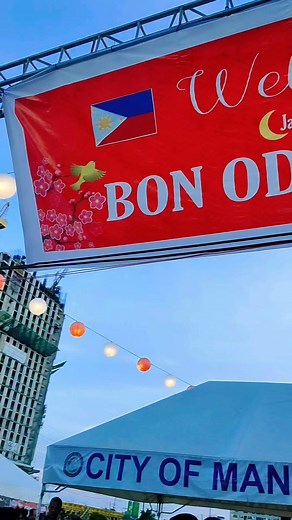 Bon Odori | Japanese Summer Festival 2023 | Jam Chan