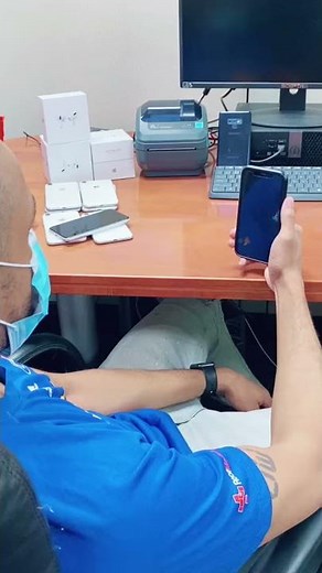 How to use Face ID with a mask 😷 | ecommsell.com