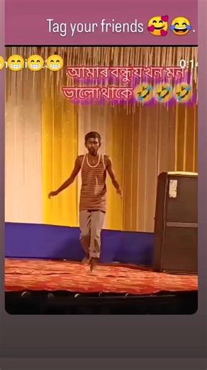 punnima paul on Instagram