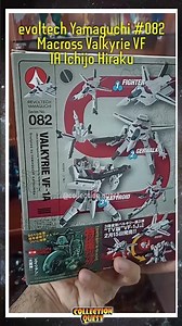 Revoltech Yamaguchi #082 Macross Valkyrie VF 1A Ichijo Hikaru