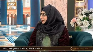 Seerat e Moin RA - Female Talk Show Host: Syeda Zainab Alam Guest: Dr Imtiaz Javed Khakvi, Sadia Saeed #SeerateMoinRA​ #KhuwajaGhareebNawazRA​ #ARYQtv | Female Naat khwaan, Scholars & Hosts