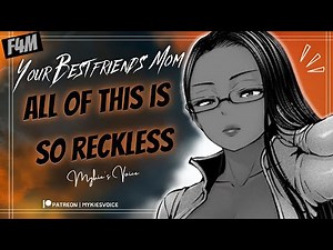 Confessing to your Bestfriends Mom🤫 (F4M) [Girlfriend Roleplay] [Secretive] [Older Woman]