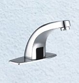 [Hot Item] Automatic Sensor Faucet Bathroom Basin Sensor Tap