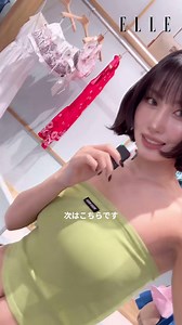 28K views · 2.8K reactions | MOMO at the newly opened Miu Miu Shibuya Parco store in Japan today - Nayeoncé Knowles | Everything TWICE | Facebook