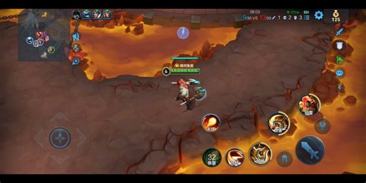 【王者荣耀】奋战到底