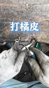 26K views · 293 reactions | Making a slingshot out of stainless steel rods requires equipment and skills, and some shooters are impressive at hand-crafting. They are also good at fast shooting. To get a decent metal slingshot→ www.gzkband.shop #shooting | Gzkband | Facebook