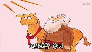 3.5K views · 82 reactions | 지금까지 이런 상어는 없었다.. 상어인가? 사람인가! 아브라함 상어麗...