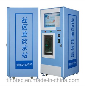 [Hot Item] Automatic IC Card Reverse Osmosis Pure Water Vending Machine