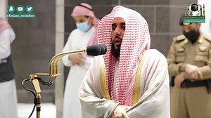 Sheikh Abdallah Juhany | Surah As-Sajdah | Haramain Servant