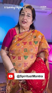 The Legendary Voice of Anuradha Paudwal! 🎶🚩 Presenting "Bhor Bhayi Din" – a soulful bhajan releasing tomorrow! 🙏🌸 Watch exclusively on Spiritual Mantra YouTube Channel! #devotional #bhakti #newsong #navratri #Navratri2025 #anurdhapaudwal | Spiritual Mantra