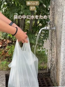 袋の裏ワザ7選｜スーパー袋を万能に使う生活ハック