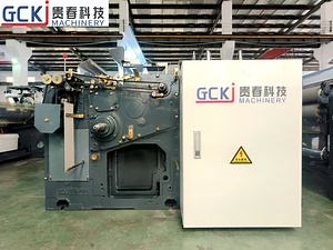 [Hot Item] Guichun 508 Model Water Jet Loom Weaving Machine