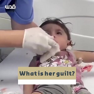 This little girl has been rescued from the rubble of her home in #Gaza, razed to the ground by indiscriminate Israeli bombardment. | United4Palestine