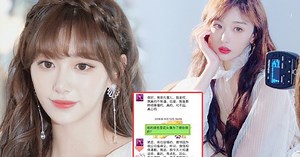 Thí sinh visual đẹp nhất nhì "Thanh Xuân Có Bạn": Thực tập sinh JYP, vũ đạo thần sầu nhưng danh sách phốt dài dằng dặc