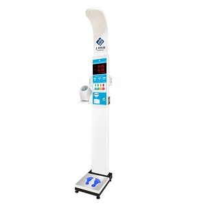 [Hot Item] Intelligent Fully Automatic Measuring Height, Weight and Blood Pressure Machine