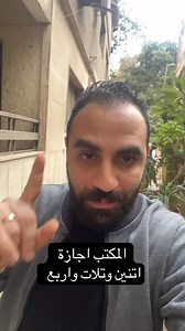 Power print on Reels