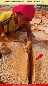 42K views · 1.3K reactions | Yellow color ki mitti mein kya nikala #reels #shorts #shortsreels #trending #trendingreels #viral #viralreels #instagood #instagramreels #instagram #igreels #instagramreels #reelsinstagram #instagram #reelsinstagram #reelsviral #videocreator #trending #trendingreels #viralinstagram #crafting #crafting #crafts #handcraft #skills #lifehacks #5minutecraftsh | Bond max | Facebook