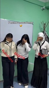 ismingiz chiqqan boʻlsa kamentariyaga yozilar go